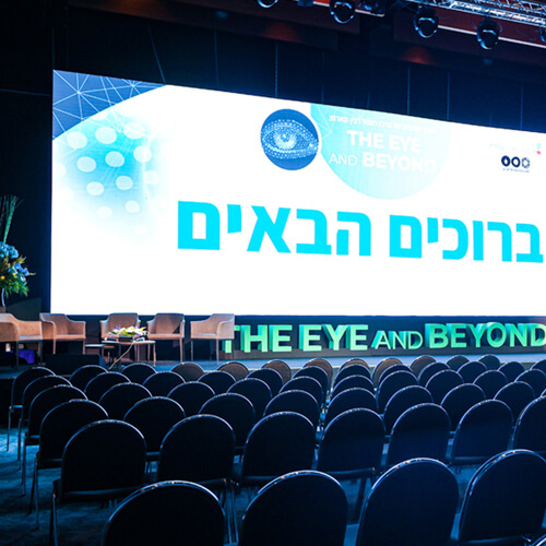 Medical & Association Conferences